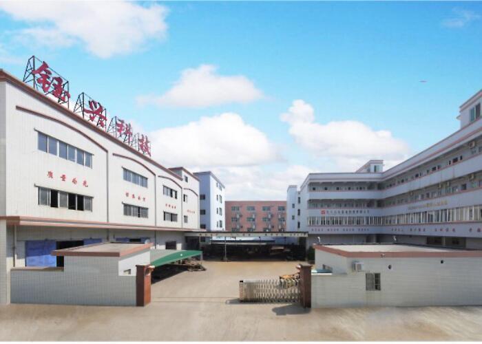 검증된 중국 공급업체 - Dongguan Yuxing Machinery Equipment Technology Co., Ltd.