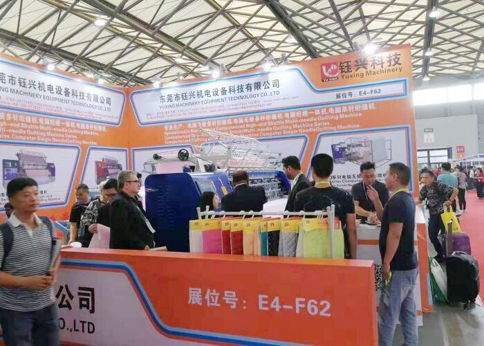 Fournisseur chinois vérifié - Dongguan Yuxing Machinery Equipment Technology Co., Ltd.