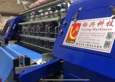 China 3P Voltage 360° Rotation 2-8mm Stitch Lock Stitch Quilting Machine for sale