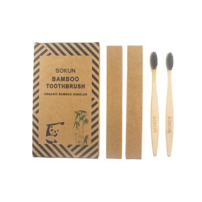 China Portable Bamboo Toothbrush Logo Box Bamboo Handle Travel Safety Bamboo Toothbrush Eco-Friendly Use for sale