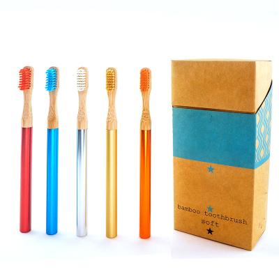 China Best Selling 100% Environmental Aluminum Alloy Foldable And Natural Metal Bamboo Toothbrush Factory for sale