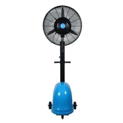 China Barboom Outdoor High Pressure Industrial Pedestal Mist Fan With Water Spray à venda