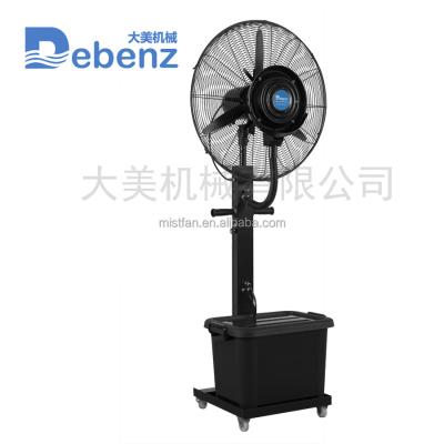 China Outdoor 2 in 1 Industrial Moving Mist Fan Fog Fan Electric Fan Wholesale zu verkaufen