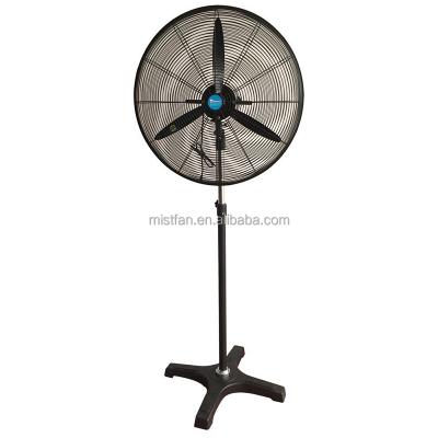 중국 Summer 26inch 100% Discount Industrial Copper Stand Fan 판매용