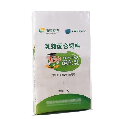 China 20kg Plastic Resealable Folding Animal Feed Polypropylene Custom Logo Printed Low Price Woven Bag For Packaging for sale