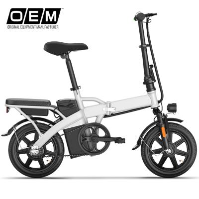 China Hot Sale OEM 2021 September Shopping Carnival 48v 10AH 240w Carbon Electric Bike Frame Carbon Offroad Ebike Snow Steel for sale