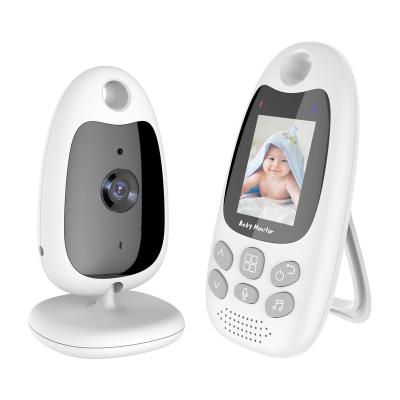 China Music player Multi Cameras 2.4 inch LCD Baby Monitor Camera Two-WayTalk Back Long Range Wireless Wifi Babyphone for sale