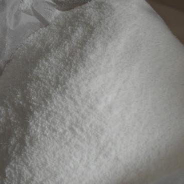 Cina Additivo alimentare Emulsionante alimentare Esteri di glicolo di propilene di acidi grassi PGMS E477 in vendita