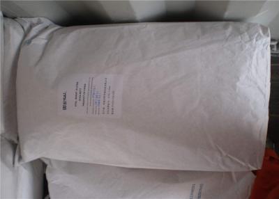 China Bakery Ingredients 25kg Active Wheat Gluten Food Additive For Bread And Bakery for sale