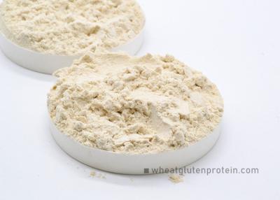 China 82.2% Wheat Gluten Powder for sale