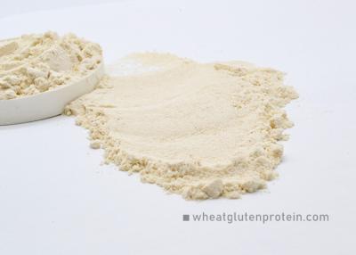 China Nx6.25 Wheat Gluten Powder As Feed Nutrition Enhancers In Pet Feed Aquatic Feed for sale