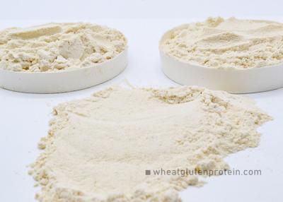 China Physical Extraction Wheat Protein Gluten Powder Food Additive for sale