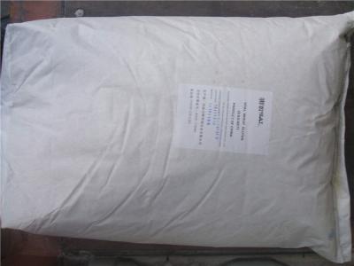 Chine 25 kg de sacs de gluten de blé essentiel poudre de gluten pur pour les aliments à base de saucisse à vendre