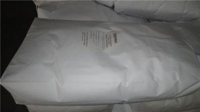 China Light Yellow Vital Wheat Gluten Protein Powder for Baking Industry for sale