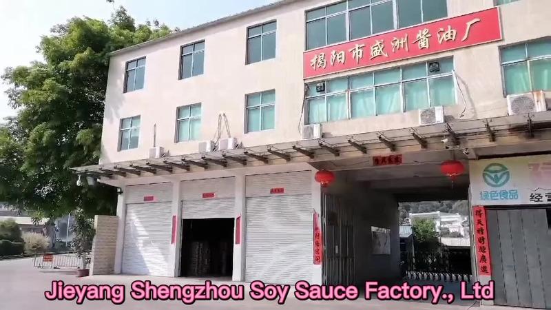 Verified China supplier - Jieyang Shengzhou Soy Sauce Factory Co., Ltd.