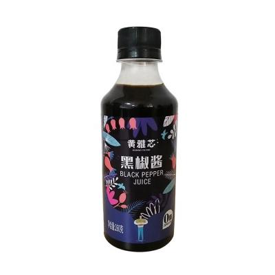 China New Seasoning Hot Black Pepper Sauce 260 g at Factory Products 260 g for sale