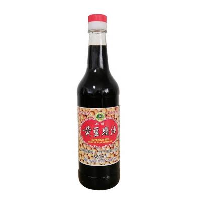 China Wholesale 500ml Fast-Delivery Dish Savory Dark Cooking Liquid Food Seasoning Soy Sauce for sale