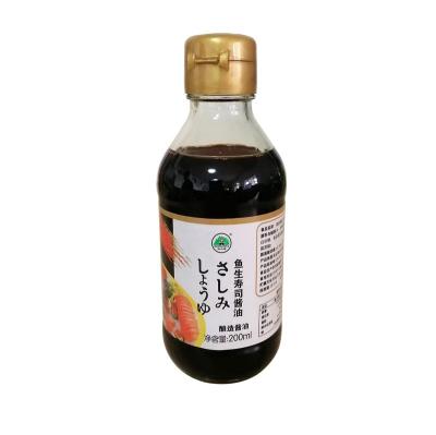 China Wholesale Natural Soy Flavor Fast Delivery Condiment Thick Soy Sauce Asian for sale