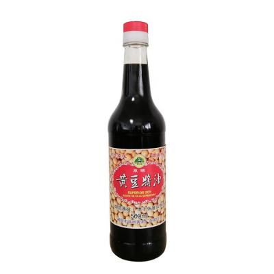 China OEM Food Coloring 500ml MSG Free Dark Soy Sauce Healthy Seasoning Condiments for sale