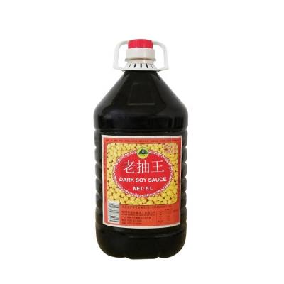 China OEM Chinese Traditional Healthy Soybeans Fermented Seasonings 5 ​​L GMO Free Soy Sauce for sale