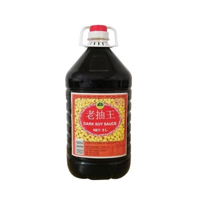 China Chinese Traditional 22 Years Experience Chinese Plastic Jar Package Soy Sauce 5L for sale