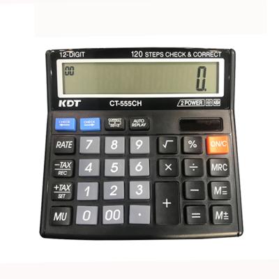 China Large LCD Display Joinus Automatic Calculator Power Dual 12 Digit Calculator Intelligent Replay Scientific Calculator for sale