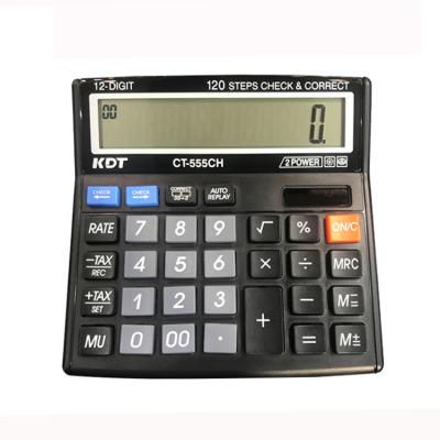 China OEM Wholesale 120 Steps Auto Replay Calculator Large Power Calculator 12 Power Dual Digits for sale