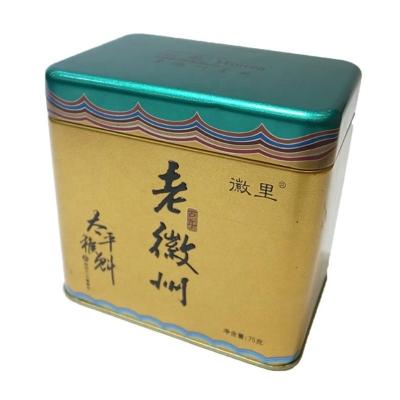 China Custom Wholesale Metal Tea Box Food Tea Box Packaging Gift Storage Tin Can for sale