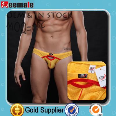 China Wholesale WangJiang Net Men's Antibacterial Underwear Briefs Mini SW4003-XSJ for sale