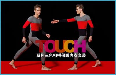 China 2016 New Products Antibacterial New Products Underwear Set Cotton Fashion Base Layer Innovative Passionate Thermo Underwear For Men Custom for sale