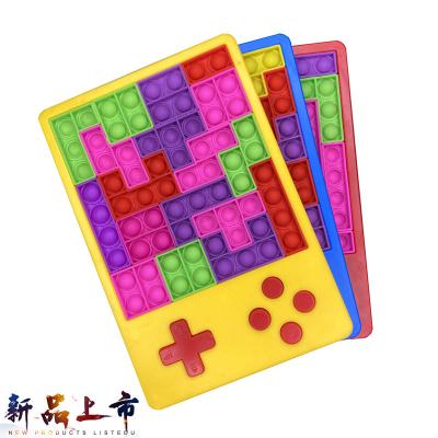 China Cartoon Toy Chengji stress release silicone push diy push button building block game Russian fidgety person toy for sale