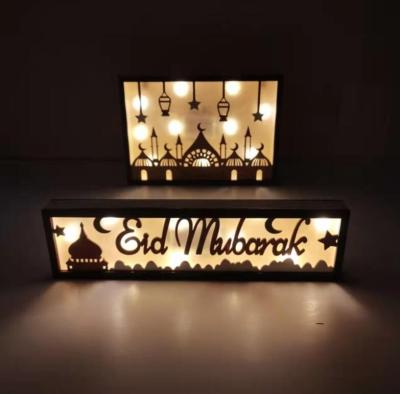 China Eid Mubarak Party Wooden Crafts Picture Frame LED Light Rectangle 3D Square Wooden Decoration Ramadan Crafts for sale