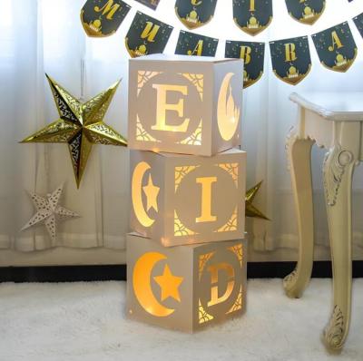 China Eid decorates 2022 Eid Ramadan Balloon Box high quality EID Mubarak Blocks Box Decorations For Ramadan Decoration Festival Event for sale