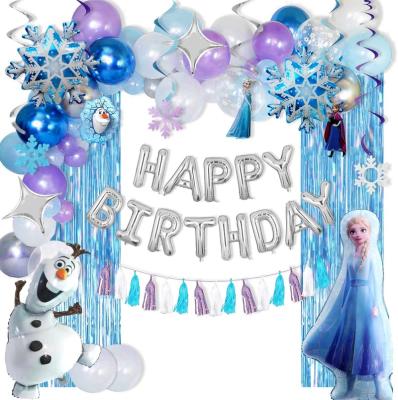 China Latex Jelly Birthday Party Supplies Frozen Princess Party Supplies Winter Birthday Party Decorations 80 PCS for sale