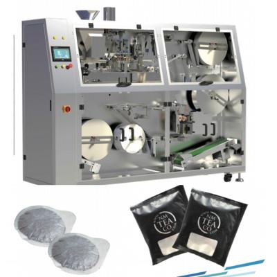 China Automatic Food Computer Control Industrial Spice Coffee Powder Packing Machine for sale