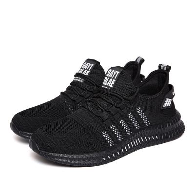 China Hot new design 2021 fashion trend cheap men's casual soft woven unique ribbon trendy sneaker for sale