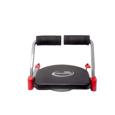 China Comfortable supine seat lifting aid used inside to be adjusted and used multiple functions for sale