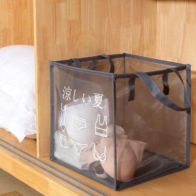 China Square Room Clothes Casual Lightweight Dirty Storage Basket Flexible Foldable Mesh Laundry Hamper for sale