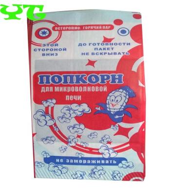 China CHINA biodegradable factory directly for sales for custom food grade popcorn bags for microwave for sale