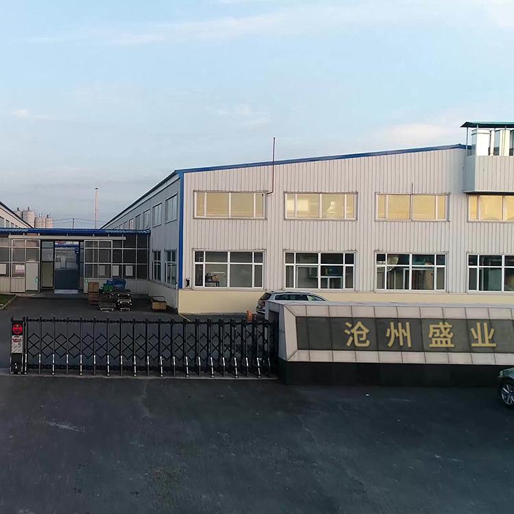 Verified China supplier - Cangzhou Shengye Hardware Manufacturing Co., Ltd.