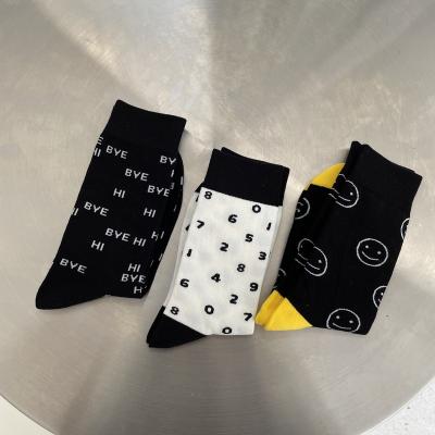 China China Yiwu Breathable Fashionable Cute Crew Socks Unisex Jacquard Knit Graphic Organic Cotton Custom Made Warm Winter Cool No Minimum Brand Logo for sale