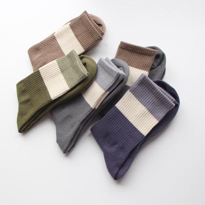 China Sporty 100% Cotton Fashion Socks For Men's Fashionable Brown Supplier OEM Fun Wholesale Bulk Brand Name With Logo Customize Private Label for sale