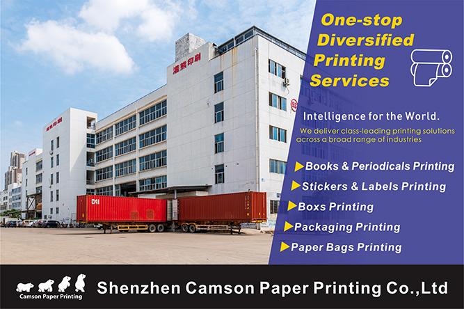 Verified China supplier - Shenzhen Guanxiong Paper Printing Co., Ltd.