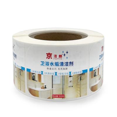 China High Quality Custom Adhesive Waterproof Printed Product Sticker Bathroom Brand Logo Label Kitchen Roll Glossy Outdoor Printing for sale