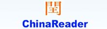 Beijing Chinareader Technology Co., Ltd.