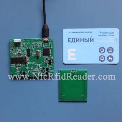 China MIFARE UltraLight C 13.56MHZ NFC Contactless Reader Module NXP CLRC632 chip for sale