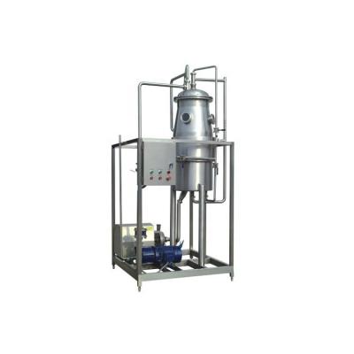 China Prevent Oxidation and Browning of Fruit Juice Operation Vacuum Degassing Stainless Steel Easy Vacuum Degasser for sale