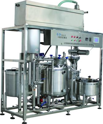 China Soymilk Taste Delicious / Nutrient Cheaper Price Cooked 1 Ton Integration Soymilk Pulp Process Processing Machinery Equipment for sale