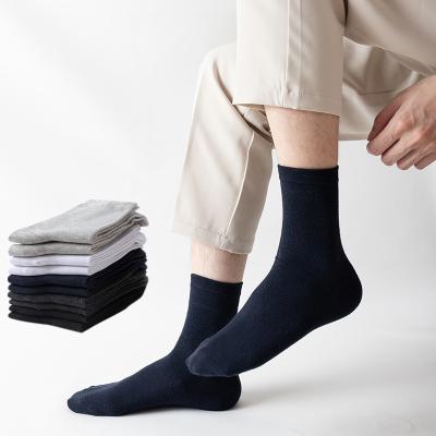 China Summer Mens Socks QUICK DRY Spring And Mid-Calf Sweat-absorbent Socks Teams Sports Socks for sale