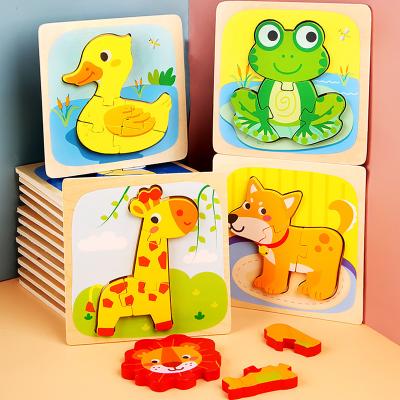 China 3D Cartoon Toy Cartoon Jigsaw Puzzle Pieces for 3 Year Old Children's Wooden Jigsaw Toy Early Years Education for sale